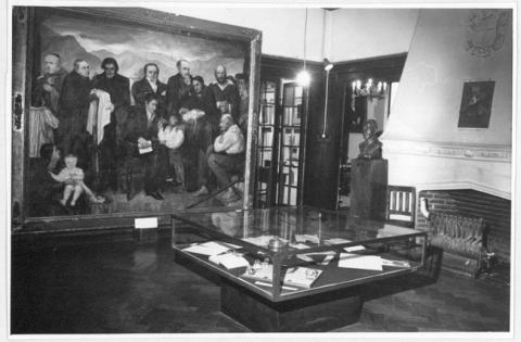 Primera imagen del registro Museo Pedagógico