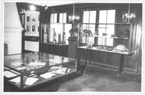 Primera imagen del registro Museo Pedagógico