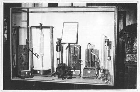 Primera imagen del registro Museo Pedagógico