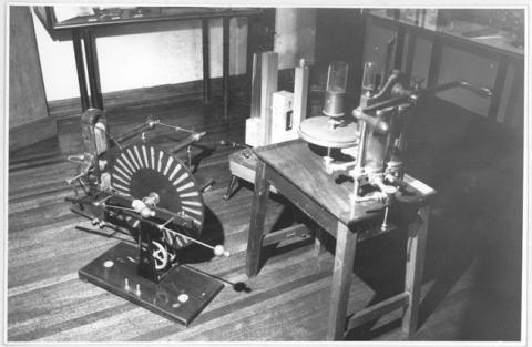 Primera imagen del registro Museo Pedagógico