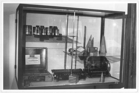 Primera imagen del registro Museo Pedagógico
