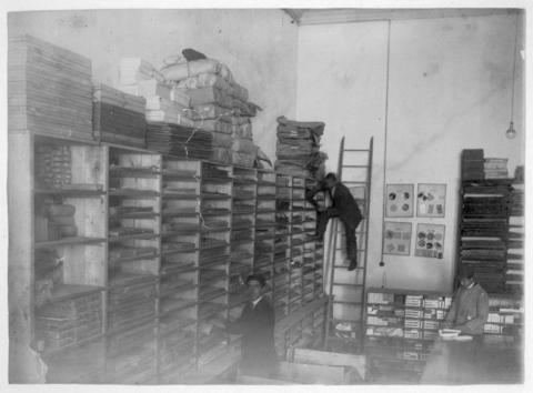 Primera imagen del registro Bodegas de Escuelas Normales