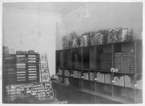 Primera imagen del registro Bodegas de Escuelas Normales
