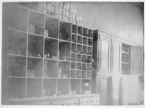 Primera imagen del registro Bodega Escuela Normal