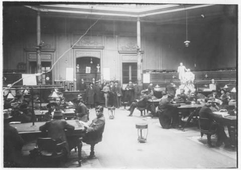 Primera imagen del registro Sala de lectura Biblioteca Nacional