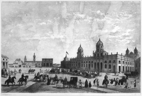 Primera imagen del registro Vista de Santiago