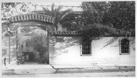Primera imagen del registro Edificio