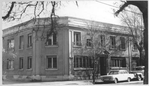Primera imagen del registro Museo Pedagógico de Chile en Cienfuegos 56. desde 1964-1968. 4º Edificio