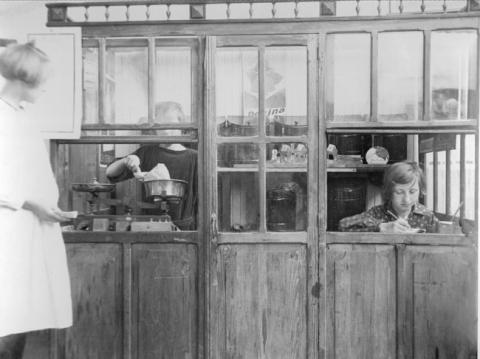 Primera imagen del registro Escuela en Bélgica