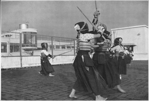 Primera imagen del registro Educación en Japón