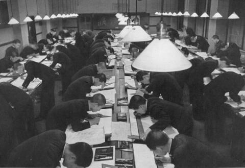 Primera imagen del registro Educación en Japón