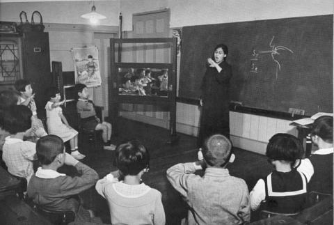 Primera imagen del registro Educación en Japón
