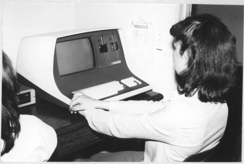 Primera imagen del registro Educación y computación