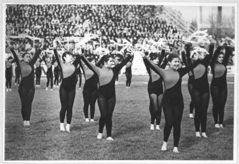 Primera imagen del registro Juegos nacionales deportivos escolares, Estadio Nacional