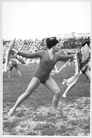 Primera imagen del registro Juegos nacionales deportivos escolares, Estadio Nacional