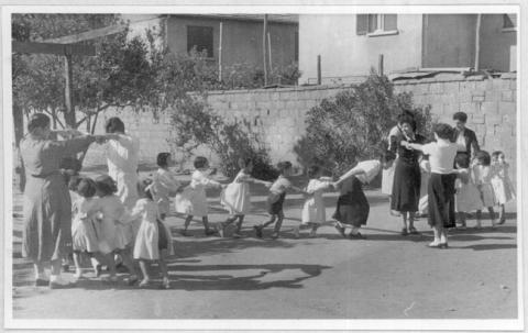 Primera imagen del registro Escuela Nº 132