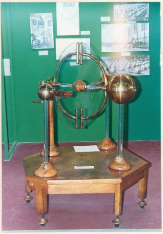 Primera imagen del registro Panel de Exposición del Museo Pedagógico en Feria del Hogar 1985