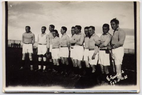 Primera imagen del registro Equipo de fútbol en una cancha
