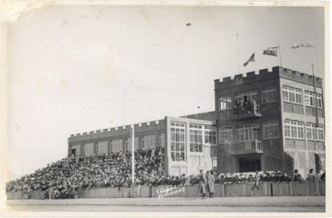 Primera imagen del registro Estadio Ramón Cañas