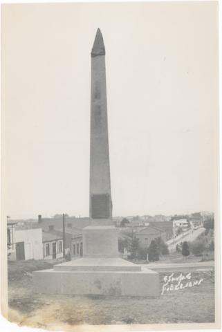 Primera imagen del registro Monumento
