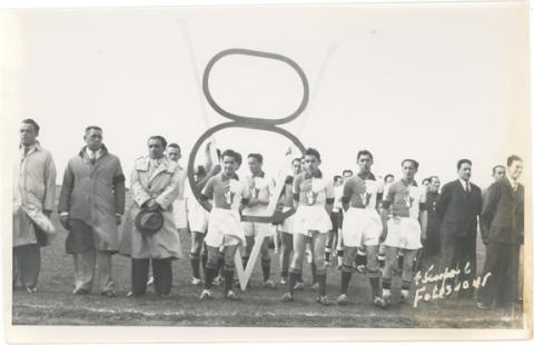 Primera imagen del registro Torneo deportivo