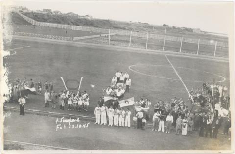 Primera imagen del registro Torneo deportivo