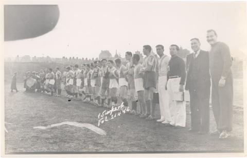 Primera imagen del registro Juegos deportivos
