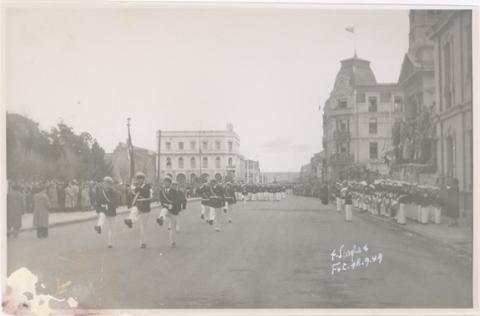 Primera imagen del registro Desfile de Fiestas Patrias