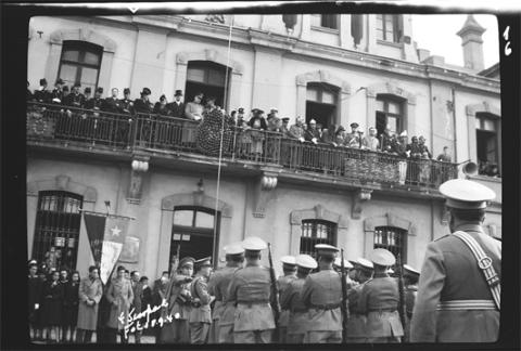 Primera imagen del registro Sin título