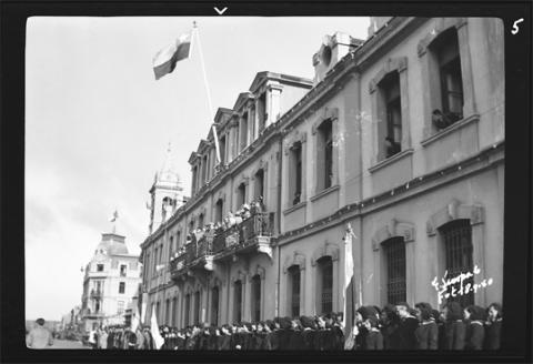 Primera imagen del registro Sin título