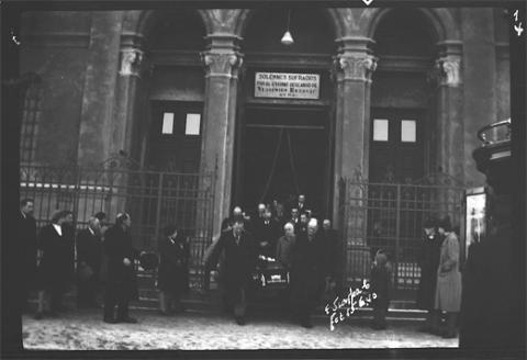 Primera imagen del registro Sin título