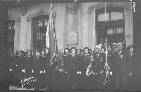 Primera imagen del registro Sin título