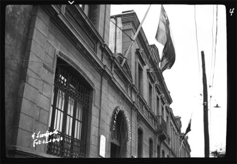 Primera imagen del registro Sin título