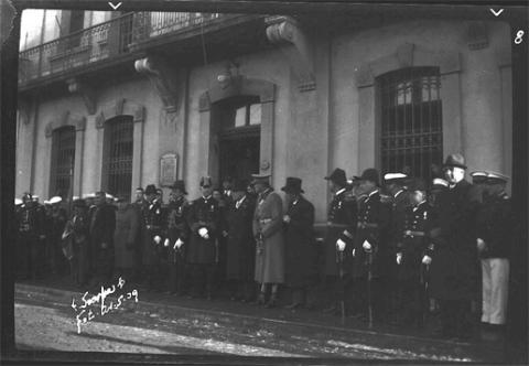 Primera imagen del registro Sin título