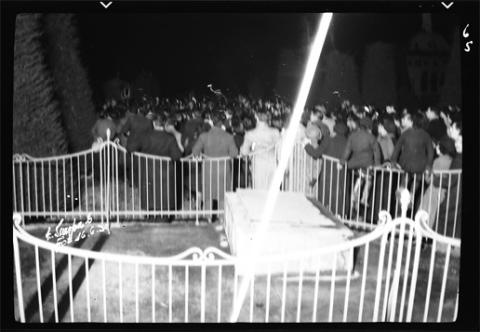 Primera imagen del registro Sin título
