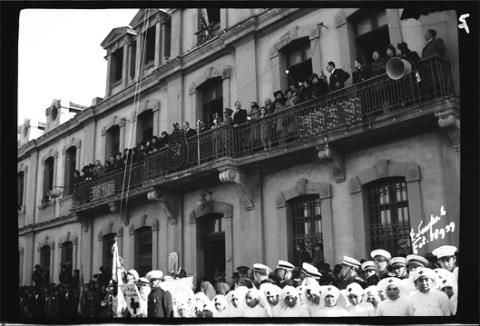 Primera imagen del registro Sin título
