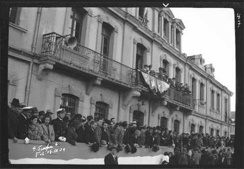 Primera imagen del registro Sin título