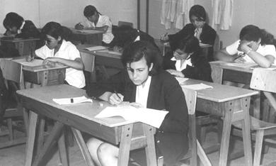 Primera imagen del registro Chiel, Estudiantes Secundarios