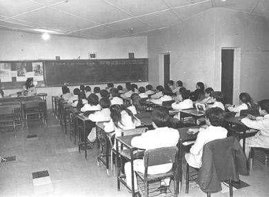 Primera imagen del registro Estudiantes Primarios, Clases