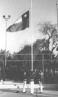 Primera imagen del registro Lanzamiento del Pabellón en la Fuerza Aerea