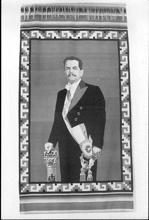 Primera imagen del registro Tapiceria de Pedro Aguirre Cerda