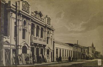 Primera imagen del registro Teatro Tepper en calle Bulnes, 1928