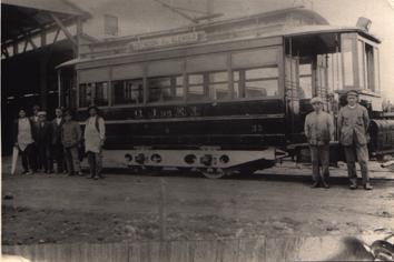 Primera imagen del registro Tranvía Estación Avenida Alemania