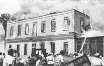 Primera imagen del registro Incendio del Regimiento Esmeralda, Antofagasta
