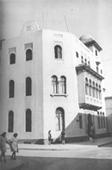 Primera imagen del registro Clubes, Edificio del Club Judío