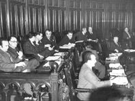 Primera imagen del registro Bancada Senatorial de Liberales y Conservadores