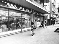 Primera imagen del registro Tienda Maglia