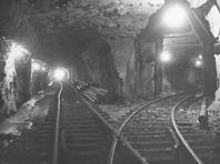 Primera imagen del registro Chile, Cobre, Compañía Minera Andina
