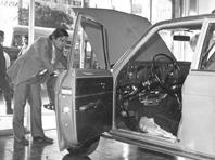 Primera imagen del registro Postulante a Comprar Auto a Largo Plazo