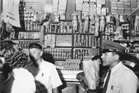 Primera imagen del registro Chile, comercio, almacenes
